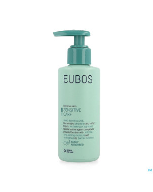 Eubos sensitive hand repair&care dispenser   150ml