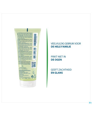 Ducray extra doux sh dermo-protecteur 100ml nf