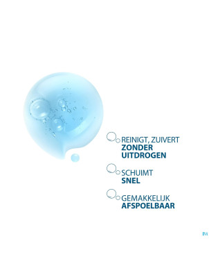 Ducray keracnyl gel moussant 400ml nf