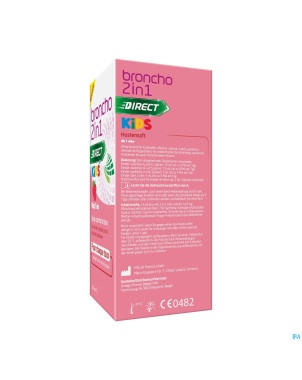 Broncho 2in1 kids cough syrup 120ml
