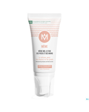 Meme serum mains & pieds    50ml