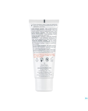 Avene cicalfate+ soin hydra&reparateur   tube 40ml