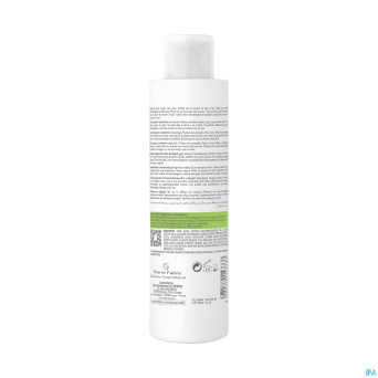 Aderma exomega control gel moussant emolient 200ml