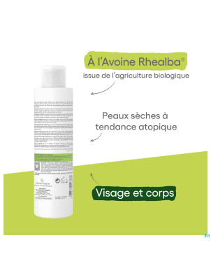 Aderma exomega control gel moussant emolient 200ml