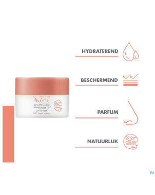 Avene baume levres hydratation intense 24h    10ml