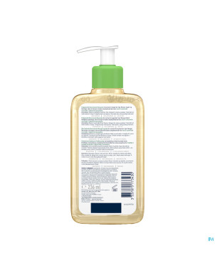 Cerave huile lavante moussante hydratante    236ml