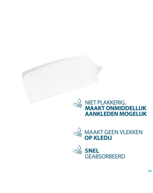 Ducray kertyol pso baume quotidien    200ml