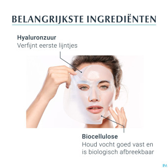 Eucerin hyaluron-filler x3 masque intensif    1
