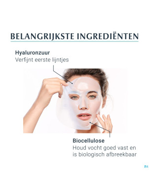 Eucerin hyaluron-filler x3 masque intensif    1