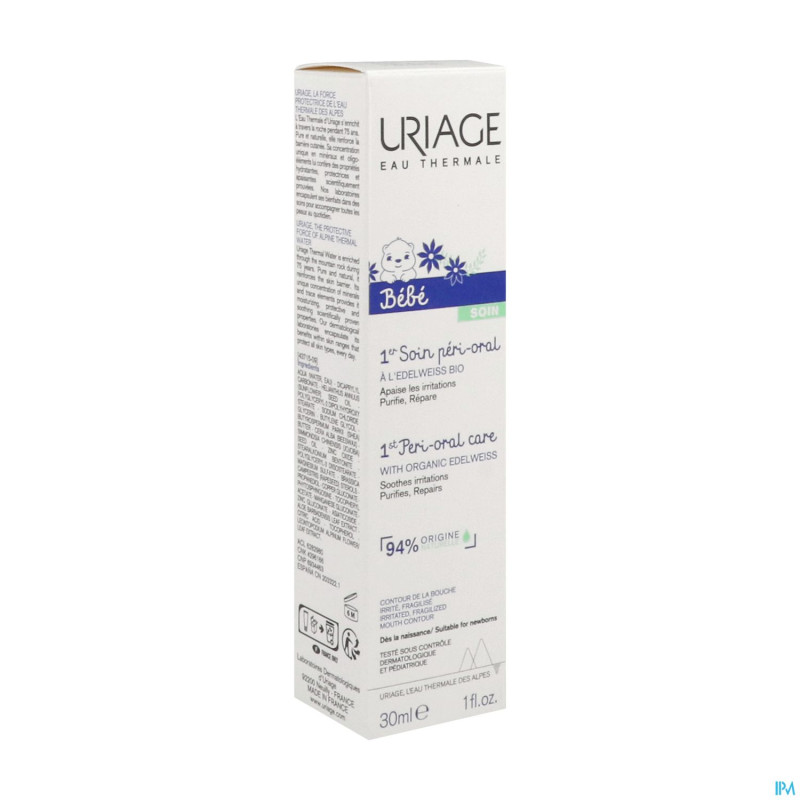 Uriage 1er soin peri oral creme    30ml