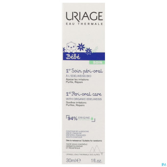 Uriage 1er soin peri oral creme    30ml