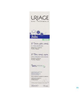 Uriage 1er soin peri oral creme    30ml