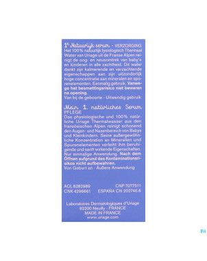 Uriage bb 1er serum naturel  15x5ml