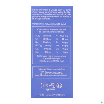 Uriage bb 1er serum naturel  15x5ml