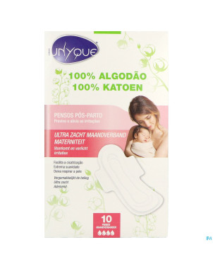 Unyque protections maxi douceur maternite    10