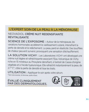 Vichy neovadiol peri menopause cr nuit pot    50ml