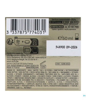 Vichy neovadiol post menopause cr jour pot    50ml