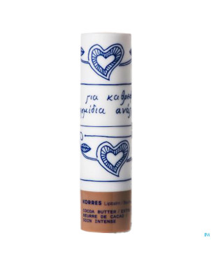 Korres km lip balm extra care cocoa    4,5g