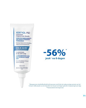 Ducray kertyol pso concentre    100ml