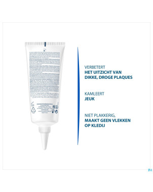 Ducray kertyol pso concentre    100ml