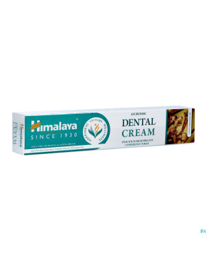 Himalaya dental cream clove    100g