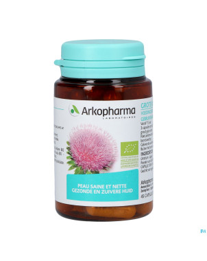 Arkogelules bardane bio    45