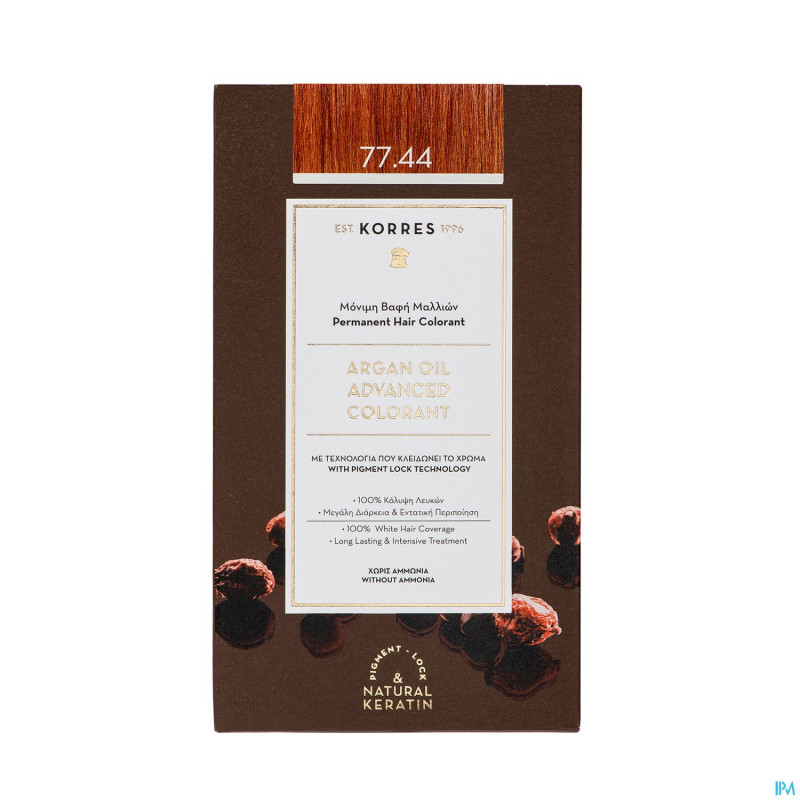 Korres kh hle argan col. h.perf.int.cop.bl. 77.44