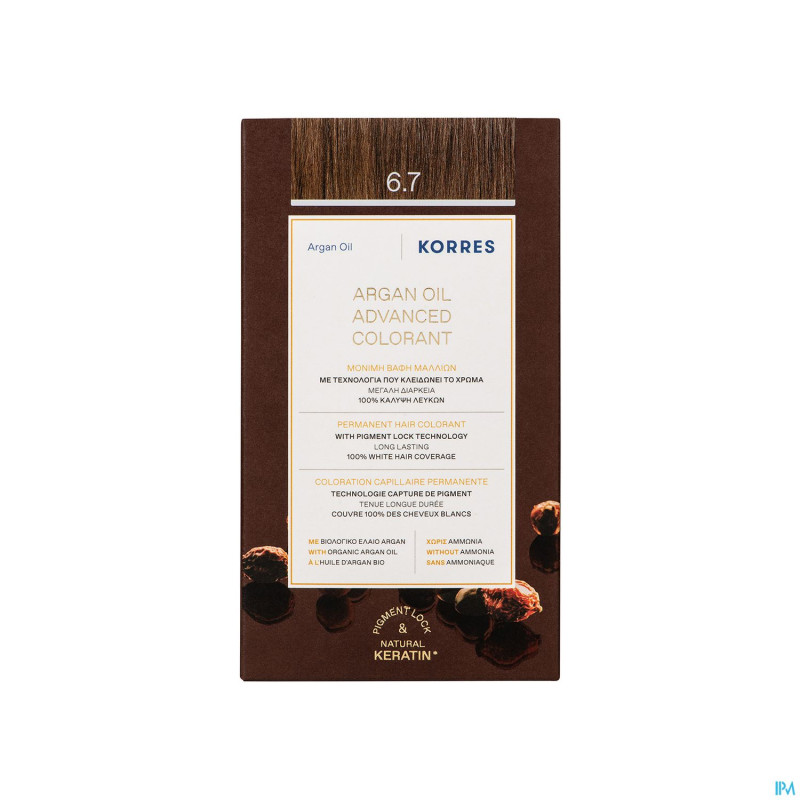 Korres kh huile argan color. haute perf.cocoa 6.7