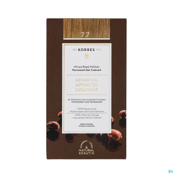 Korres kh huile argan col. haute perf. mocha 7.7