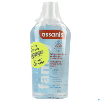 Assanis gel flip top 2x250ml    2eme -50%