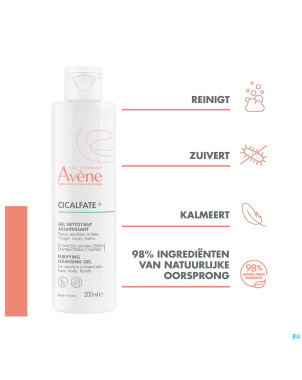 Avene cicalfate+ gel nettoyant assainissant 200ml