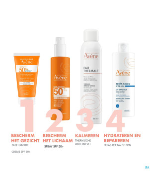 Avene sol spf50+ creme sans parfum 50ml