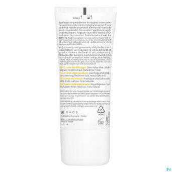 Bioderma photoderm ar spf50+ 30ml