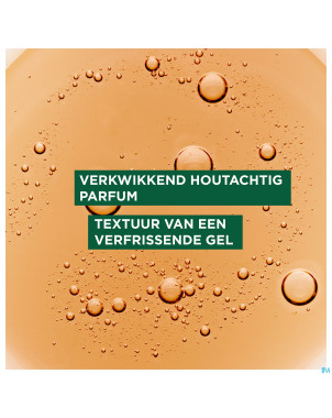 Klorane capil. sh galanga    200ml