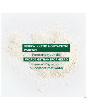 Klorane capil. masque pdr traitant galanga    8x3g