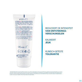 Ducray dexyane med cr reparatrice apais. 100ml  nf