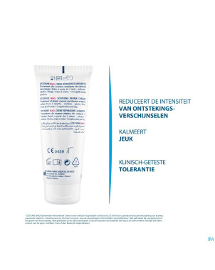 Ducray dexyane med cr reparatrice apais. 100ml  nf