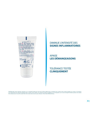 Ducray dexyane med cr reparatrice apais. 30ml   nf