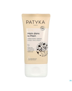 Patyka main dans la main 40ml