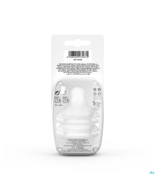 Suavinex teats teat silic. round slow flow 2