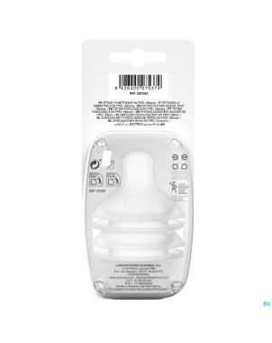 Suavinex teats teat silic. round slow flow 2