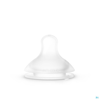 Suavinex teats teat silic. round slow flow 2