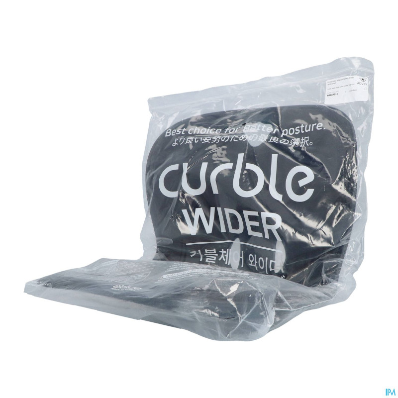 Curble wider assise active version large noir