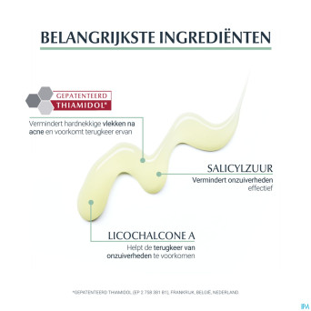 Eucerin dermopure serum triple action    40ml