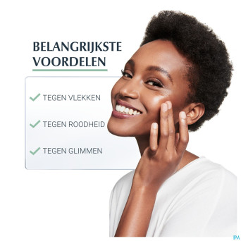 Eucerin dermopure serum triple action    40ml