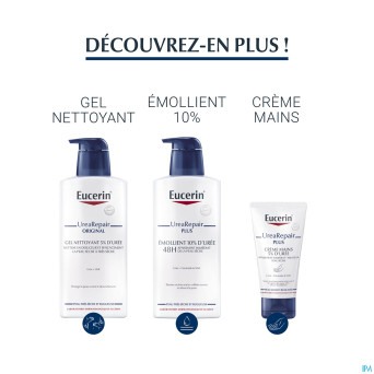 Eucerin urearepair plus mousse pieds 10%uree 150ml