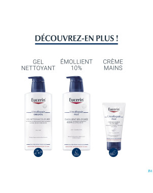 Eucerin urearepair plus mousse pieds 10%uree 150ml