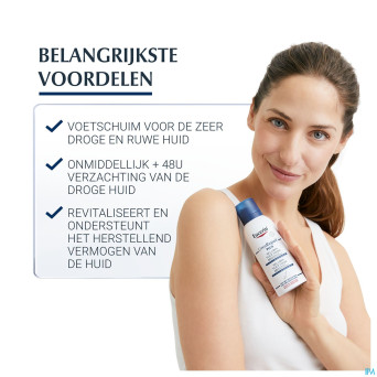 Eucerin urearepair plus mousse pieds 10%uree 150ml
