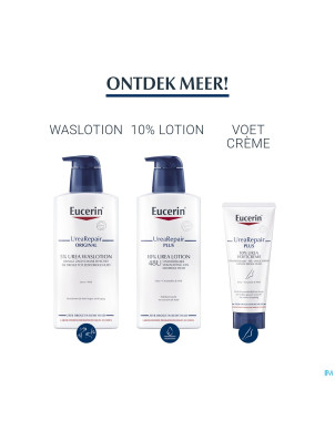 Eucerin urearepair plus mousse pieds 10%uree 150ml