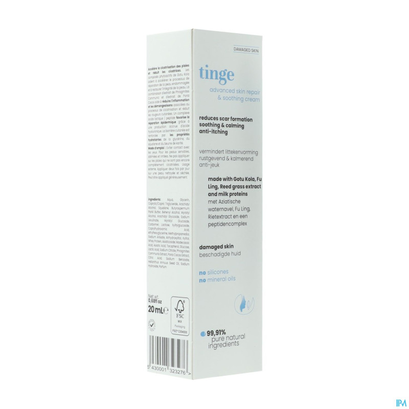 Tinge advanced repair & soothing cream   tube 20ml